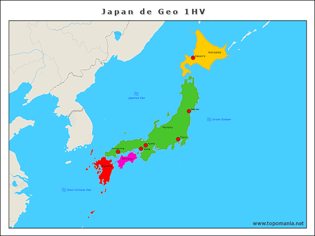 japan-de-geo-1hv