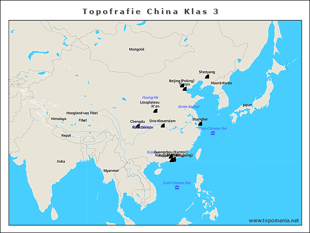 topofrafie-china-klas-3